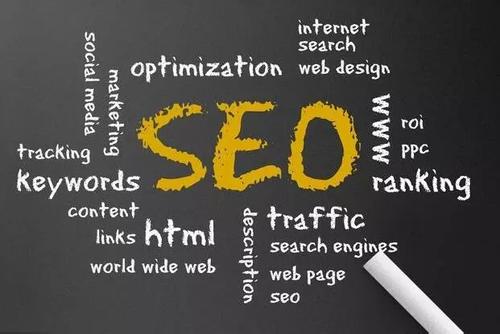 廣州SEO顧問：seo優(yōu)化如何寫標題？
